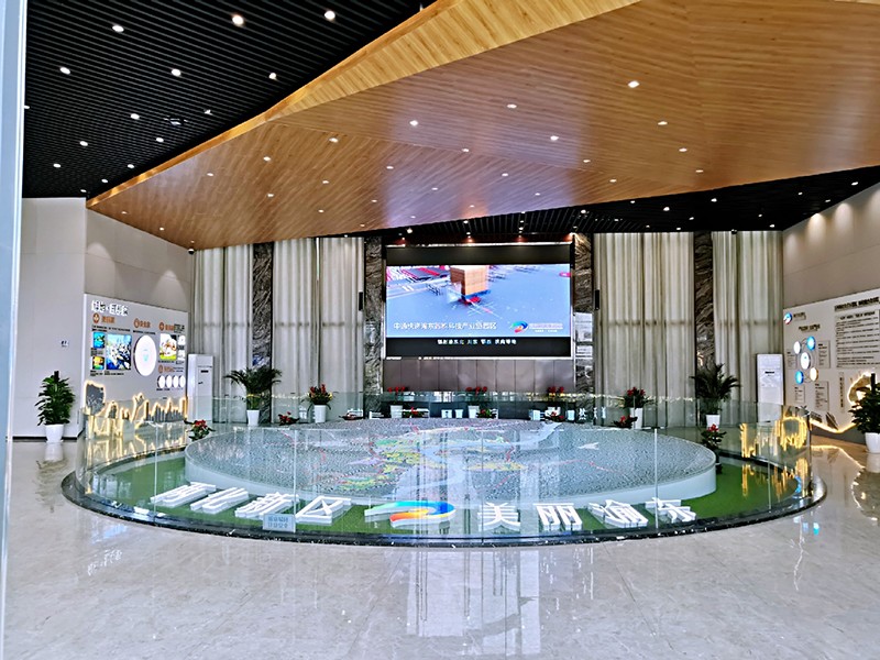 展示馆